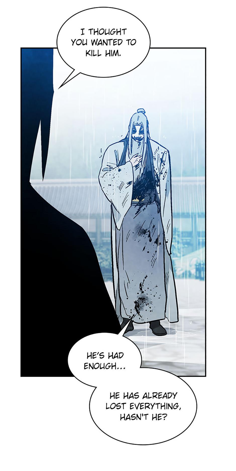 Yi Shen Dang Guan Chapter 84 69